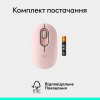 Logitech POP Mouse Tonal Rose (910-007413) - зображення 2