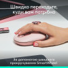 Logitech POP Mouse Tonal Rose (910-007413) - зображення 5