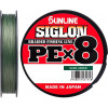 Sunline Siglon PE X8 / Dark Green / #2.5 / 0.270mm 300m 18.5kg - зображення 1