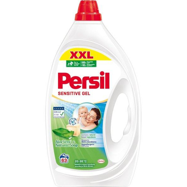 Persil Гель для прання Sensetive 2.835 л (9000101561876) - зображення 1