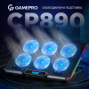 GamePro CP890 - зображення 8