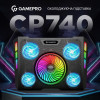 GamePro CP740 - зображення 6