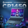 GamePro CP1450 - зображення 5