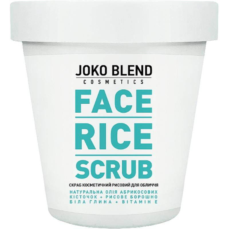 Joko Blend Рисовый скраб для лица  Face Rice Scrub 100 г (4823109404519) - зображення 1