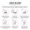 Joko Blend Маска гидрогелевая  Bourbon Rose 200 г (4823109401235) - зображення 3