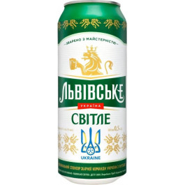   Львівське Пиво  Світле ж/банка, 0.48л (4820250942303)