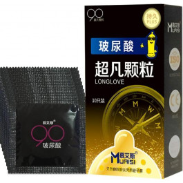 Muaisi Long Love Black 10 шт (M82963)