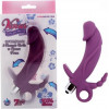 Chisa Novelties Venus Multiple stimulator purple 13 см*3 см (CH35331) - зображення 1