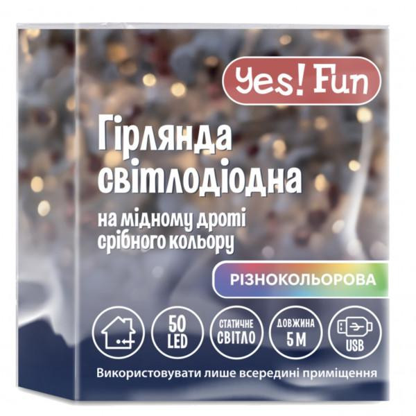 YES! Fun Нитка на мідному дроті 50 LED Різнокольорова 5 м Статична USB (975039) - зображення 1