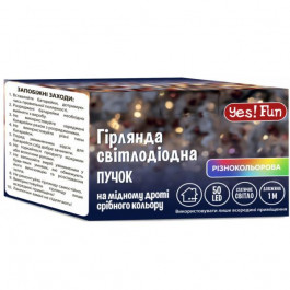   YES! Fun Пучок на мідному дроті 50 LED Різнокольорова 1 м Статична На батарейках (975014)