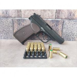   Retay PM Makarov Small SET