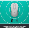 Logitech Signature M650 Wireless Mouse Off-White (910-006255) - зображення 6