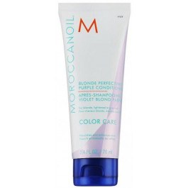   Moroccanoil Кондиціонер для волосся  Purple Perfect Blond 70 мл (7290113145269)