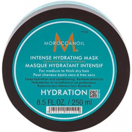   Moroccanoil Маска  Intense Hydrating Mask Интенсивно увлажняющая для волос 250 мл (7290011521004)