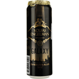   Volfas Engelman Пиво  Galaxy Lager світле 5% 0.568 л з/б (4770301231590)