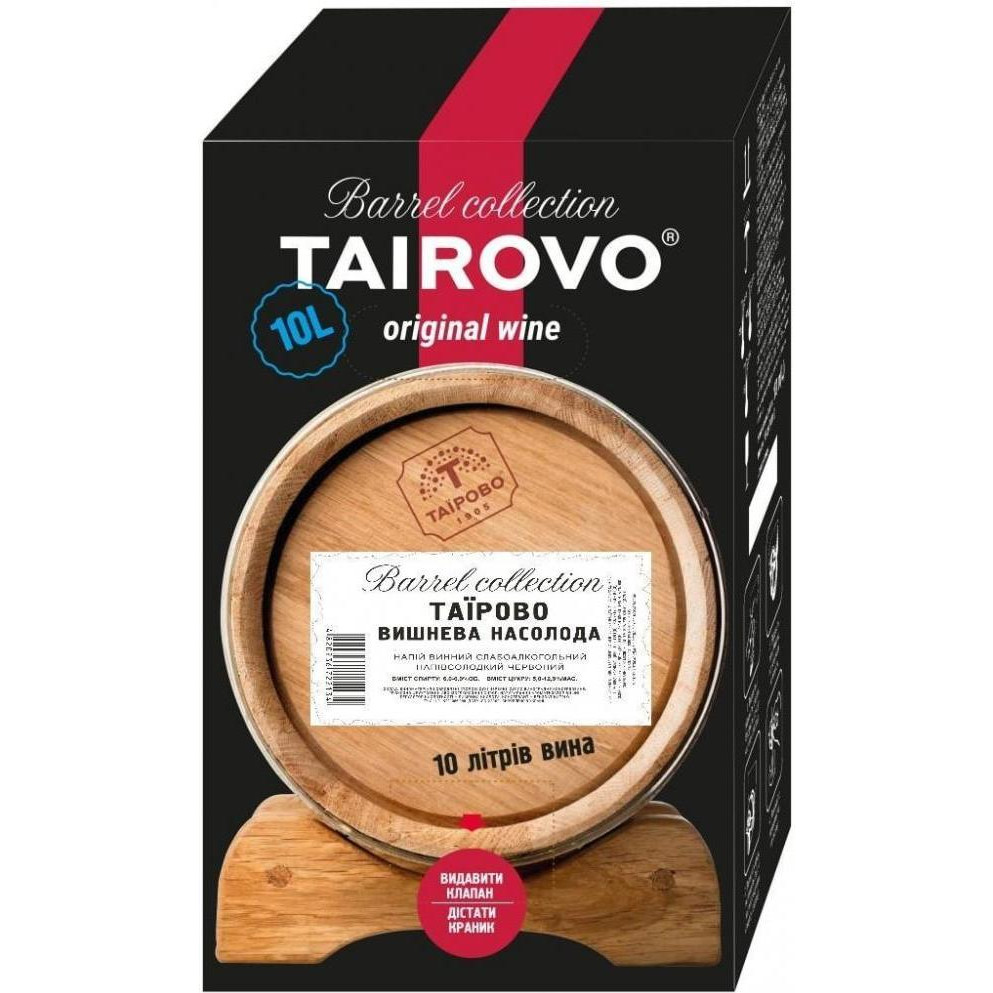 Tairovo Винний напій  Вишнева Насолода червоний напiвсолодкий bag-in-box 10 л (4820236722134) - зображення 1