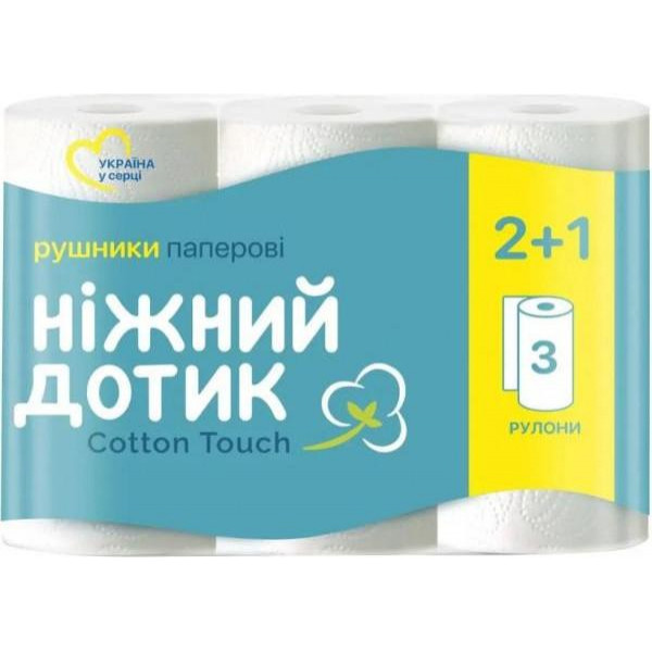 Ніжний дотик Паперові рушники  2 шари 3 рулони (4820183971562) - зображення 1