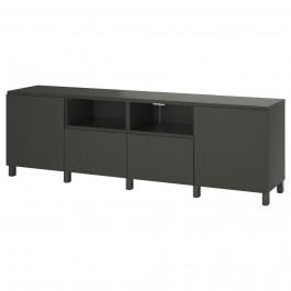   IKEA BESTA (795.078.88)