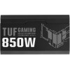 ASUS TUF-GAMING-850G - зображення 8