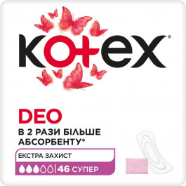   Kotex Щоденні гігієнічні прокладки  Super Deo 46 шт (5029053548692)