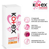 Kotex Тампоны  normal люкс с аппликатором, 8 шт. (5029053535258) - зображення 4