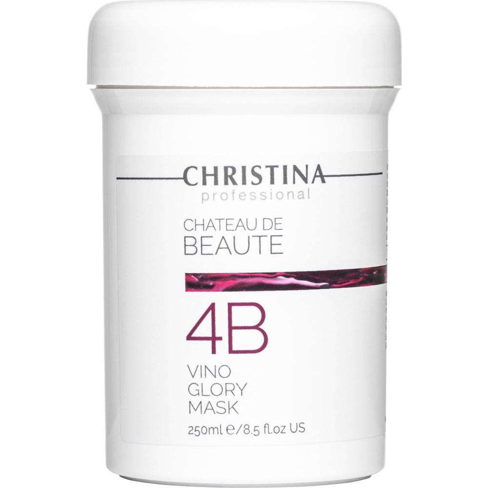 CHRISTINA Маска для моментального лифтинга  Сhateau de Beaute Vino Glory Mask 250 мл (7290100364826) - зображення 1