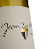 Gunderloch Вино Riesling Kabinett Jean Baptiste белое полусухое 0.75 л 10.5% (4022642000237) - зображення 3