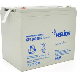   Merlion 12V-80Ah (GP12800M8)