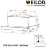 Weilor PTS 6230 WH 1000 LED - зображення 10