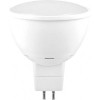 Hopfen LED 7 Вт MR16 матовая GU5.3 220 В 4200 К (6949677989611) - зображення 1