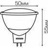 Hopfen LED 7 Вт MR16 матовая GU5.3 220 В 4200 К (6949677989611) - зображення 2