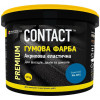 Contact Краска резиновая голубая 3,5 кг - зображення 1