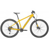 Bergamont Revox 4 orange 29" 2022 / рама 56,5см sunny orange (286830163) - зображення 1