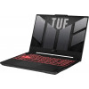 ASUS TUF Gaming A15 FA507NU Mecha Gray (FA507NU-LP101) - зображення 3