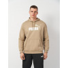 PUMA Худі чоловіче  Ess+ 2 Col Big Logo Hoodie 58676466 S Бежеве (4067981135967) - зображення 1