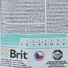 Brit Veterinary Diet Cat Struvite 0,4 кг 170955/528288 - зображення 4