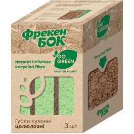 Фрекен Бок Губка  Go Green 3 шт. (4823071642384)