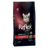 Reflex Plus Adult Cat Lamb Rice 15 кг RFX-404 - зображення 1