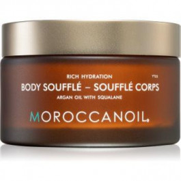   Moroccanoil Body Fragrance Originale живильне суфле для тіла 200 мл