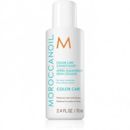   Moroccanoil Color Care захисний кондиціонер для фарбованого волосся 70 мл