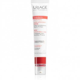   Uriage Tol?derm Control Rich Soothing Care поживний заспокоюючий крем для чутливої та гіперчутливої шкіри 4