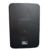 4all Audio WALL 420 IP55 Black - зображення 1