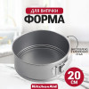 KitchenAid CC006069-001 - зображення 9