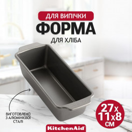   KitchenAid CC003298-001