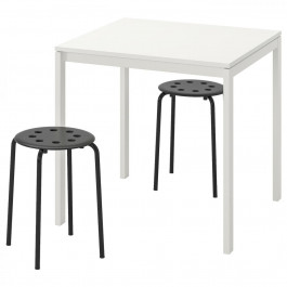   IKEA MELLTORP 75x75h74 bialy/MARIUS (990.117.64)