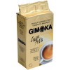 Gimoka Gran Festa молотый 250г - зображення 1