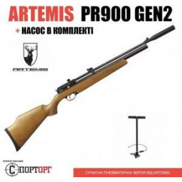   Artemis PR900 Gen-2