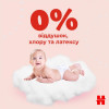 Huggies Ultra Comfort 3, 56 шт - зображення 5