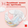 Huggies Ultra Comfort 3, 56 шт - зображення 8