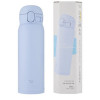 Zojirushi SM-WS48AM 0.48 л Airy Blue - зображення 9